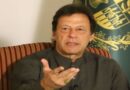 Imran जीत की ओर नवाज के हाल बेहाल